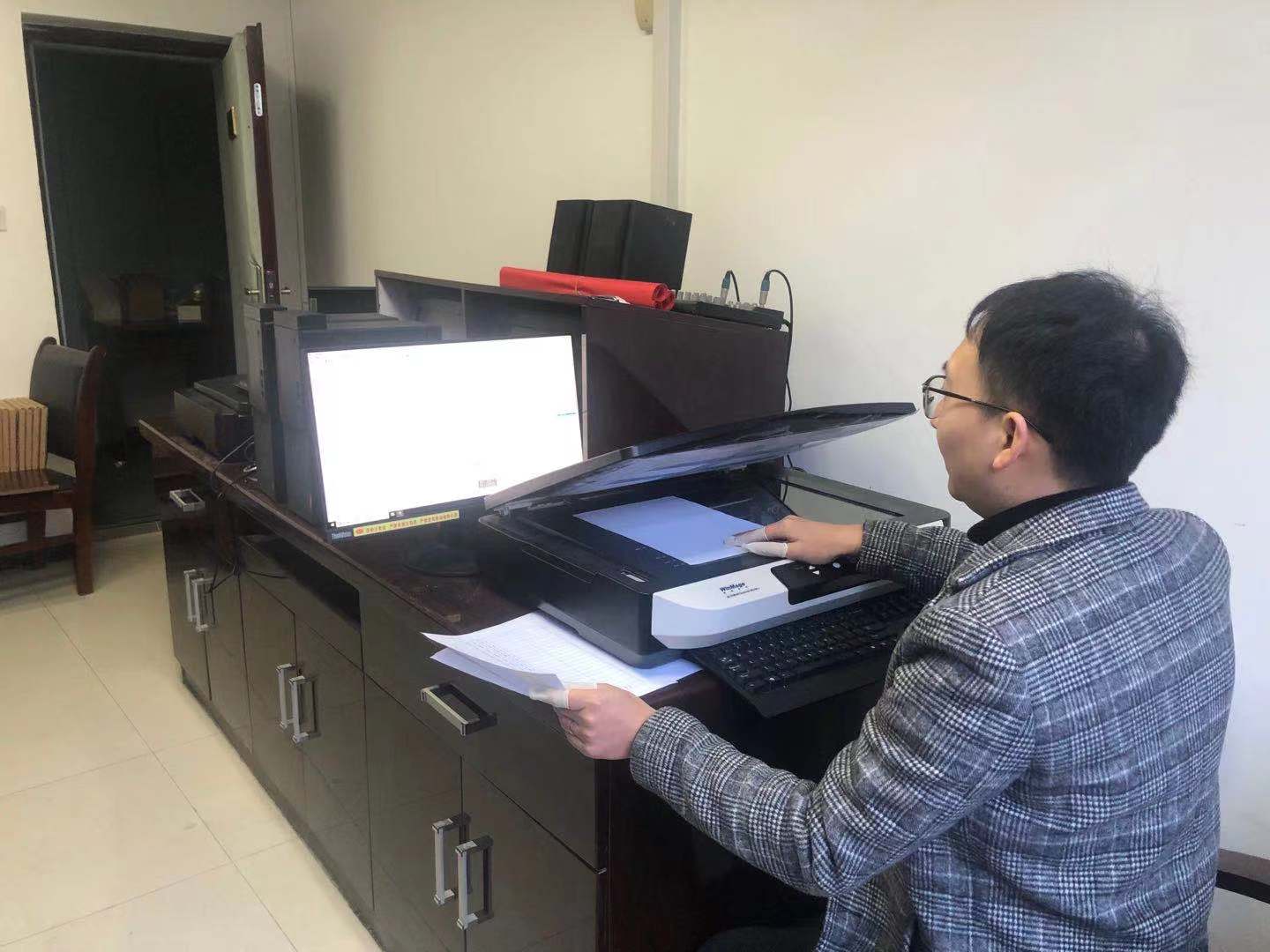 黄陵县人民检察院增量档案数字化及档案室搬迁项目顺利通过验收